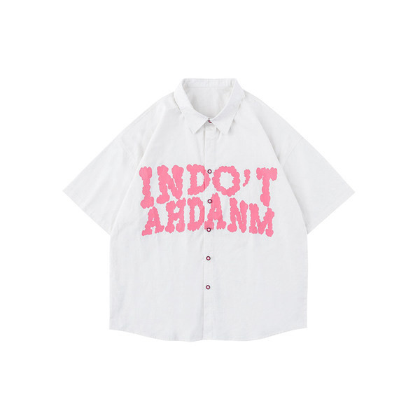 Ежедневна мъжка риза с класическа яка и  копчета 