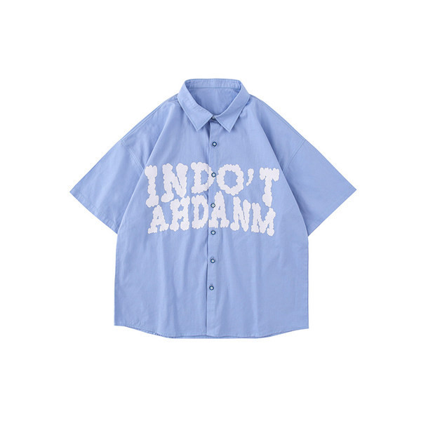 Ежедневна мъжка риза с класическа яка и  копчета 