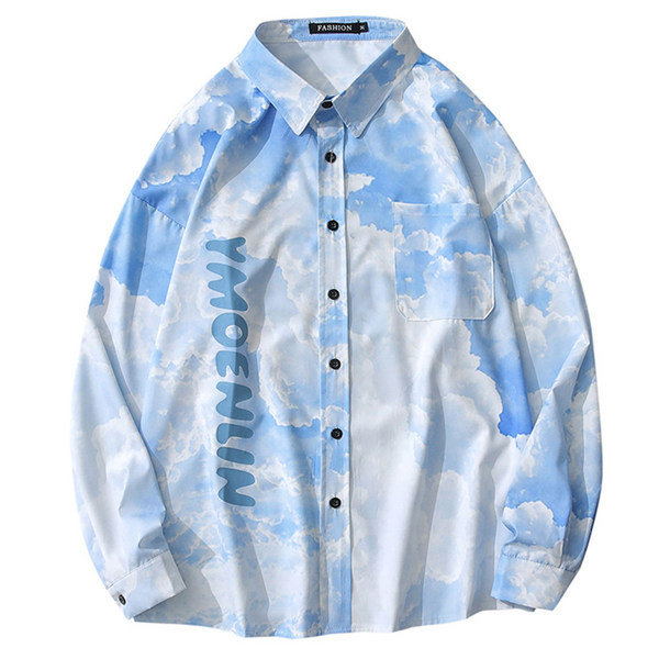 Мъжка риза с надпис и класическа яка