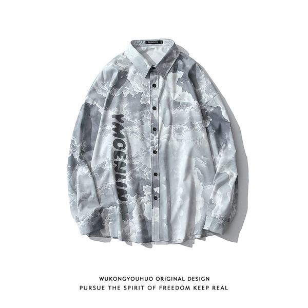 Мъжка риза с надпис и класическа яка