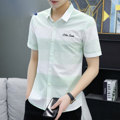 Ежедневна раирана мъжка риза с бродерия в няколко цвята