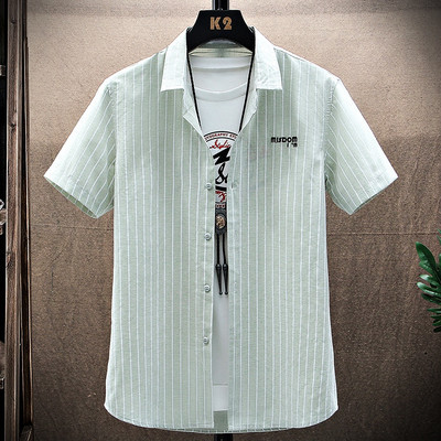 Раирана мъжка риза с яка и бродерия в син и зелен цвят