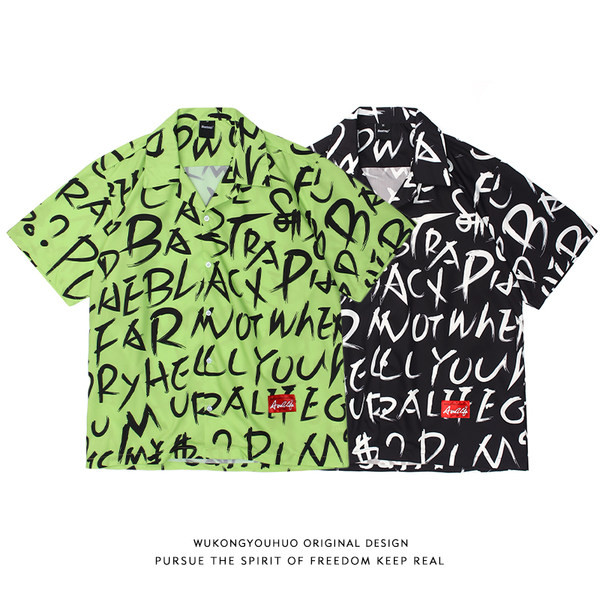 Мъжка риза с къс ръкав  и копчета