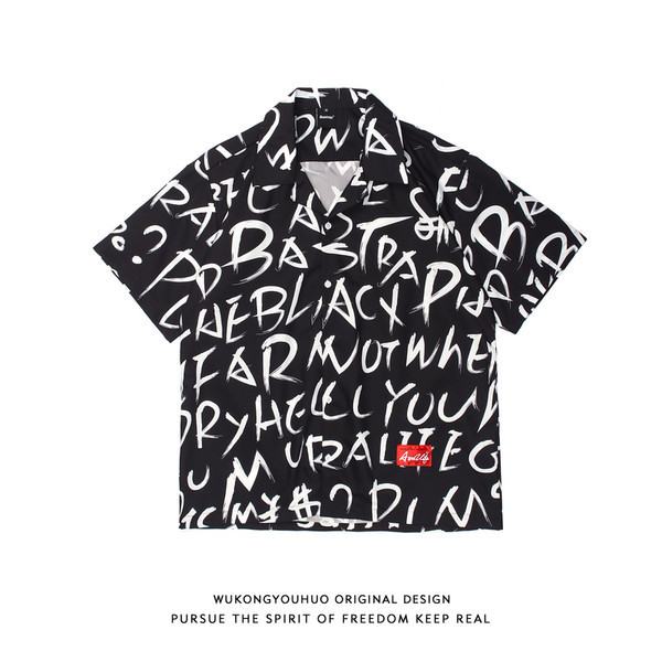 Мъжка риза с къс ръкав  и копчета