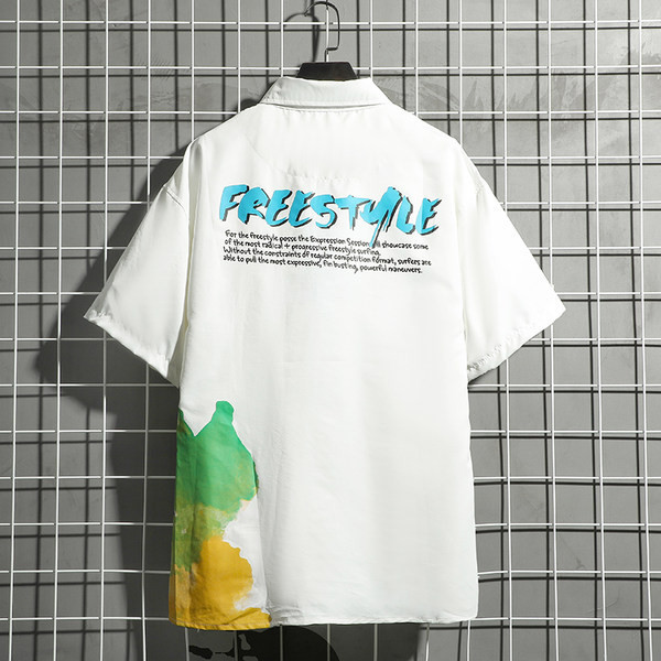 Мъжка риза с копчета и класическа яка в бял и черен цвят 