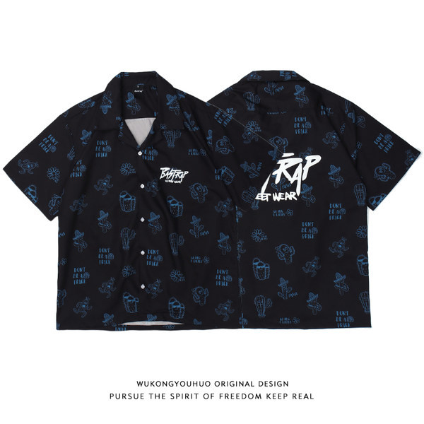 Мъжка риза с  апликация и  класическа яка