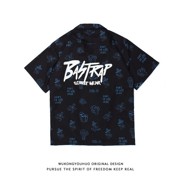 Мъжка риза с  апликация и  класическа яка