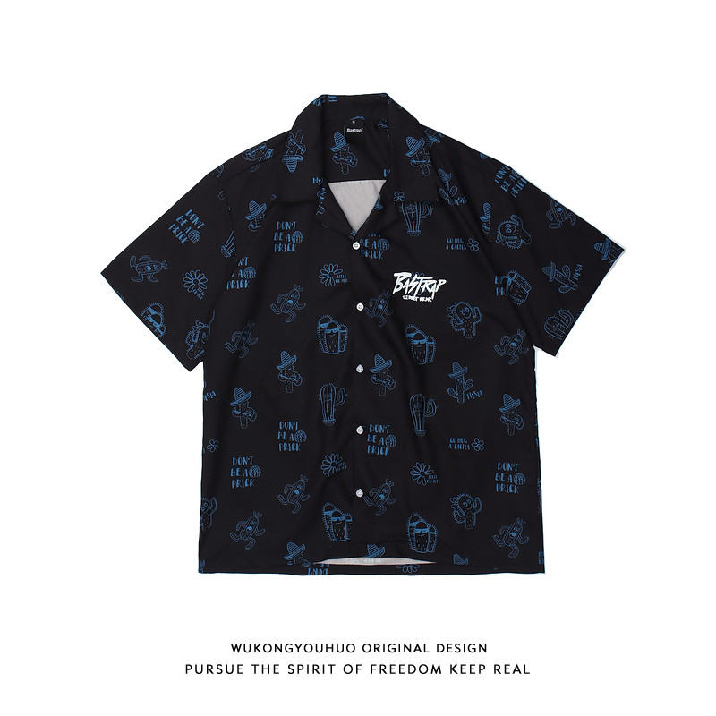 Мъжка риза с  апликация и  класическа яка