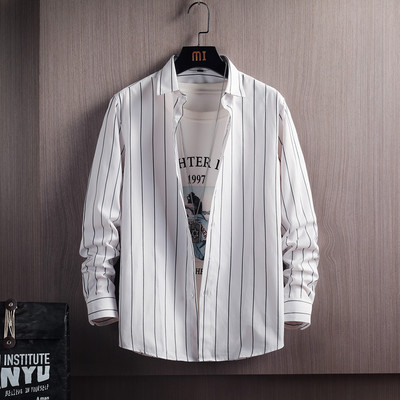 Ежедневна мъжка риза с класическа яка -няколко модела