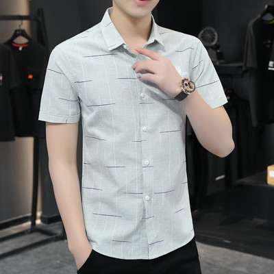 Ежедневна мъжка вталена риза с класическа яка 