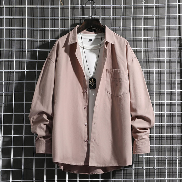 Модерна мъжка риза с класическа яка и джоб в четири цвята