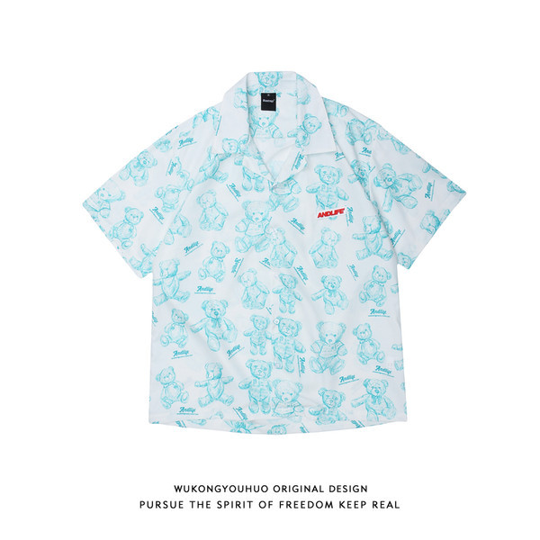 Мъжка тениска с класическа яка и апликация мече