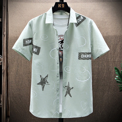 Ежедневна мъжка риза с къс ръкав и класическа яка -няколко цвята