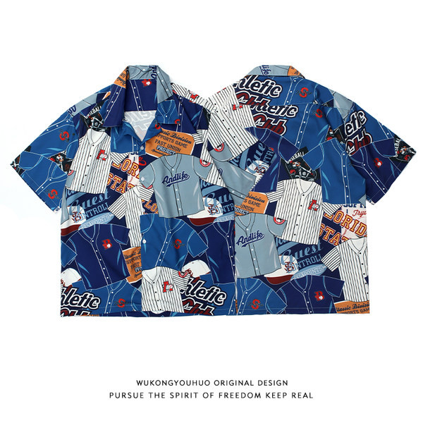 Многоцветна мъжка риза с класическа яка и копчета