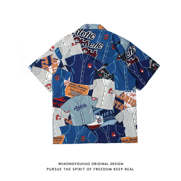 Многоцветна мъжка риза с класическа яка и копчета