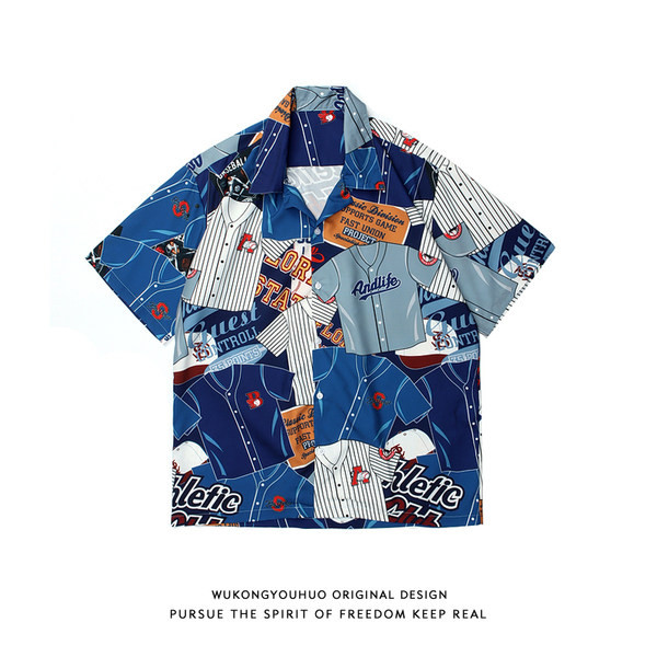 Многоцветна мъжка риза с класическа яка и копчета