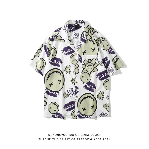 Мъжка риза с класическа  яка и къс  ръкав 