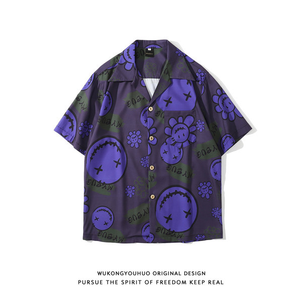 Мъжка риза с класическа  яка и къс  ръкав 