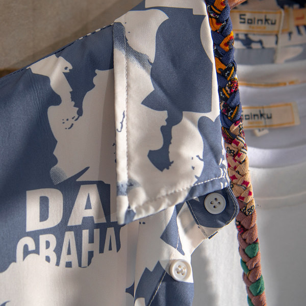 Цветна мъжка риза с джоб и класическа яка