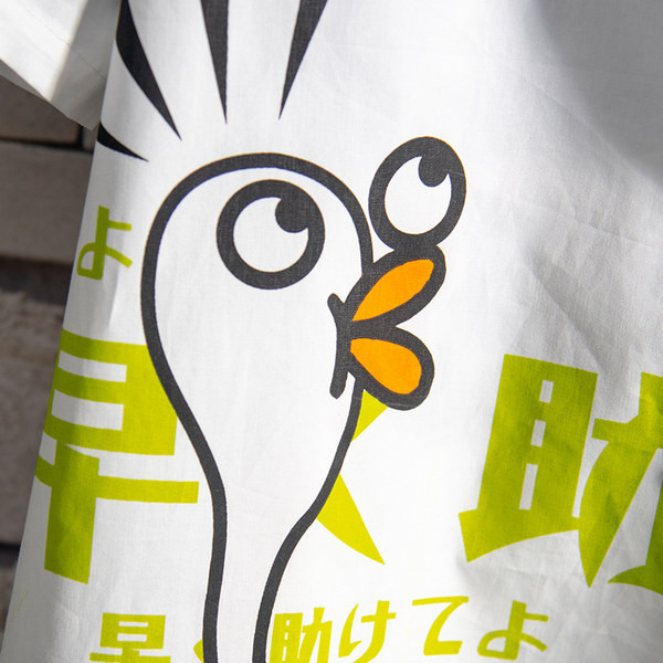 Мъжка ежедневна риза с апликация