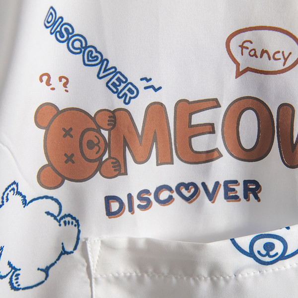 Ежедневна мъжка риза с апликация и копчета