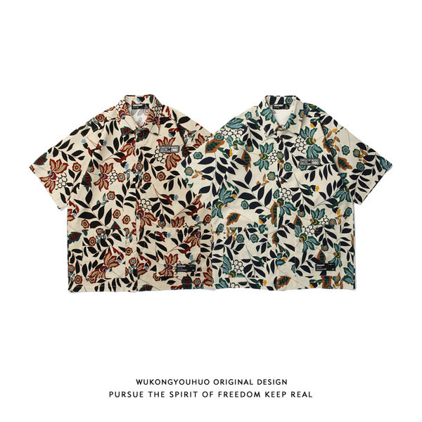 Лятна мъжка риза с флорален десен и класическа яка