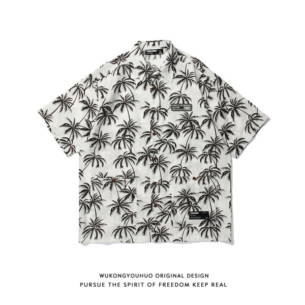 Лятна мъжка риза с класическа  яка и къс ръкав