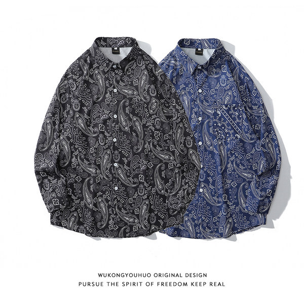 Мъжка риза с дълъг  ръкав и класическа яка 