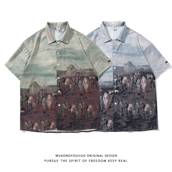 Мъжка риза с къс ръкав  и апликация