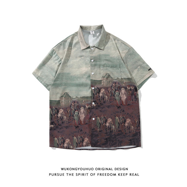 Мъжка риза с къс ръкав  и апликация