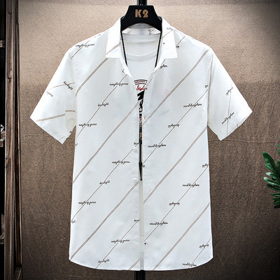 Ежедневна риза с къс ръкав и надпис за мъже 