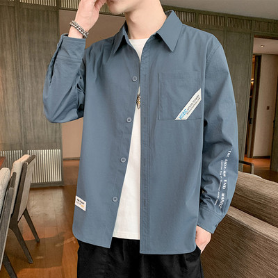 Ежедневна мъжка риза с надпис и емблема 