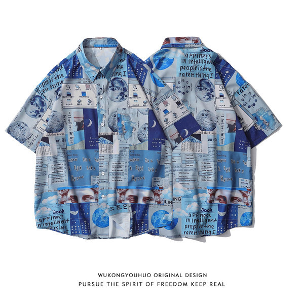 Мъжка риза в син цвят и принт