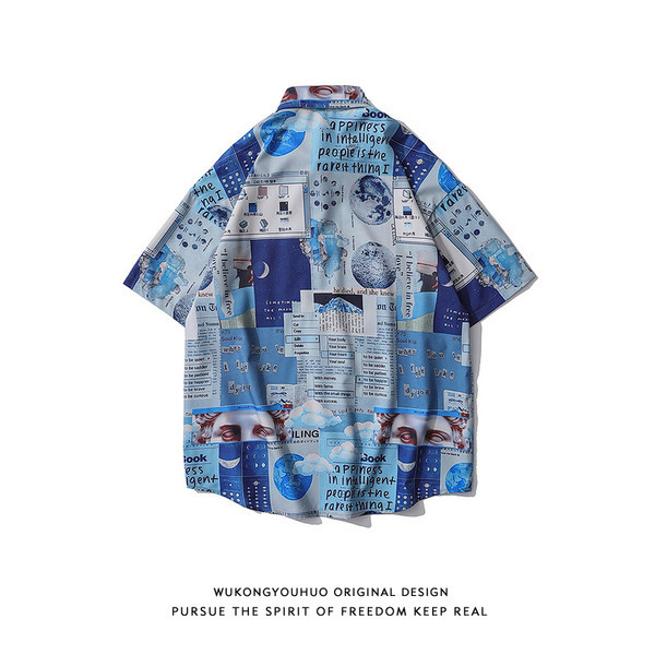 Мъжка риза в син цвят и принт