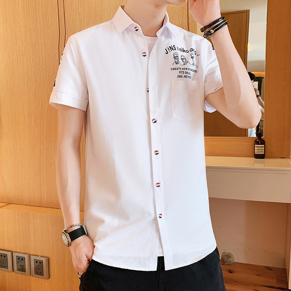 Мъжки риза с апликация класическа яка и копчета 