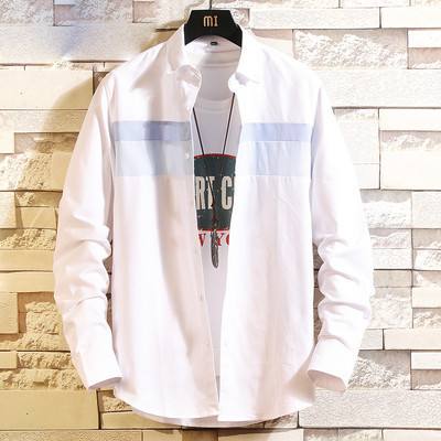 Нов модел мъжка риза с яка и дълъг ръкав - два цвята