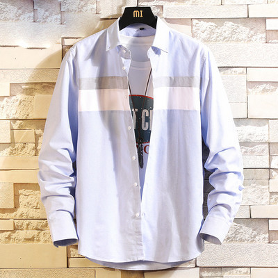 Нов модел мъжка риза с яка и дълъг ръкав - два цвята