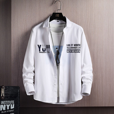 Мъжка риза с дълъг ръкав и надпис 