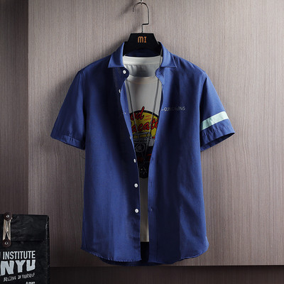 Ежедневна мъжка риза с класическа яка и копчета в няколко цвята