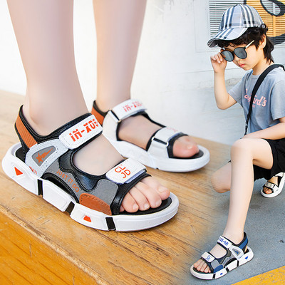 Casual παιδικά σανδάλια με στερέωση  velcro για κορίτσια και αγόρια