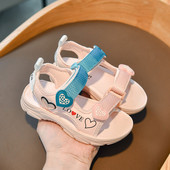 Casual παιδικά σανδάλια με στερέωση  velcro