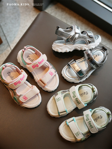 Детски сандали с велкро закопчаване с надпис 