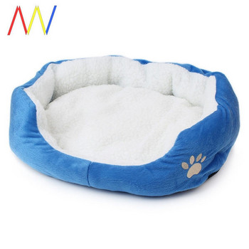 Меко легло в няколко цвята подходящо за кучета или котки
