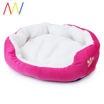 Μαλακό κρεβάτι σε διάφορα χρώματα κατάλληλα για σκύλους ή γάτες