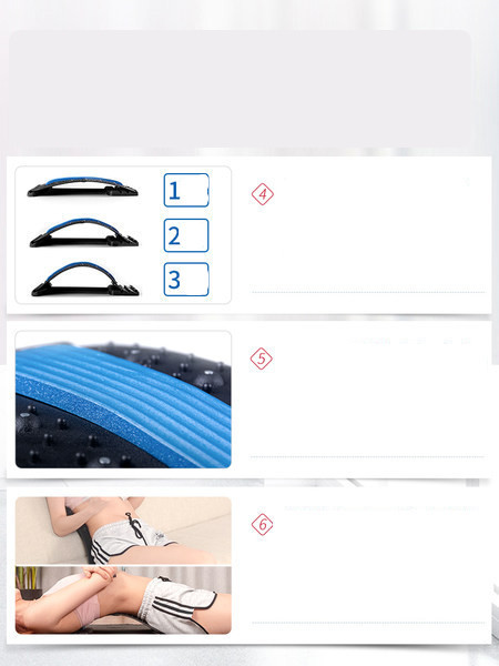 Масажор за кръста и гръбначния стълб