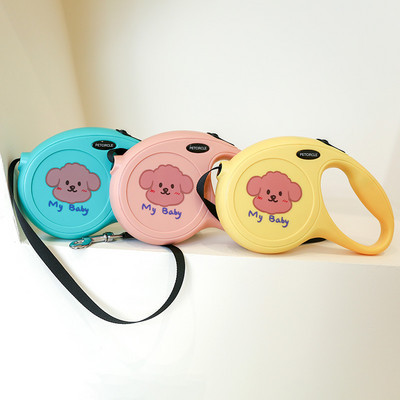 Автоматична прибираща се каишка за кучета 