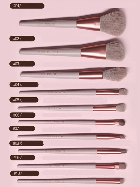 Комплект четки за грим 10броя 