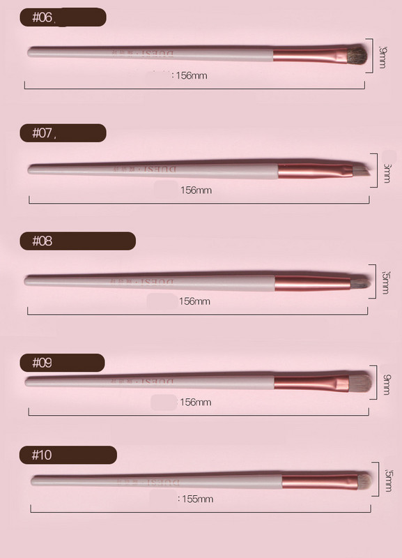 Комплект четки за грим 10броя 