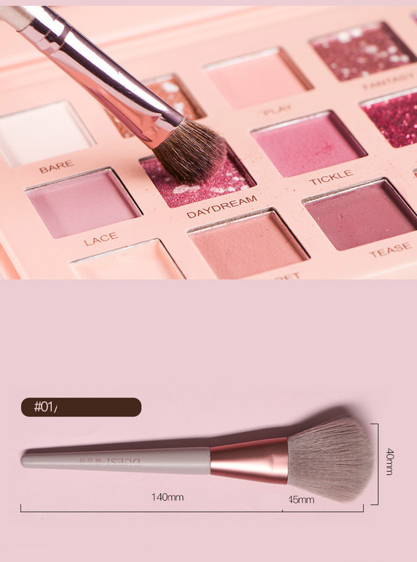 Комплект четки за грим 10броя 