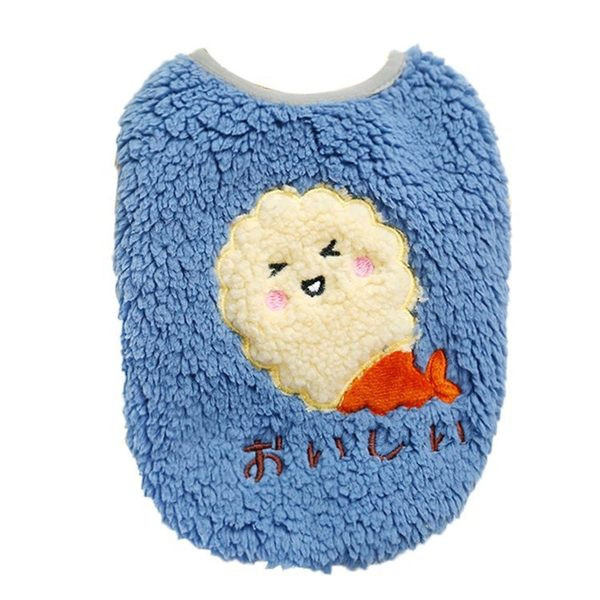 Зимна дреха с бродерия-за кучета